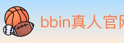 bbin真人官网 logo
